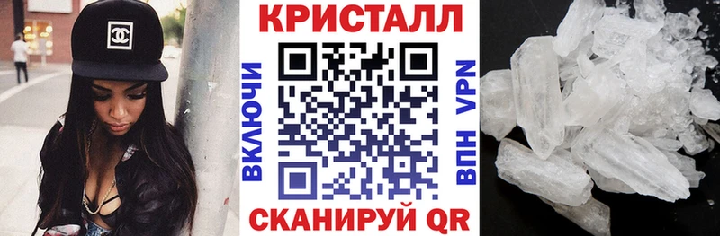 где купить наркоту  Медынь  площадка Telegram  АМФЕТАМИН Розовый 