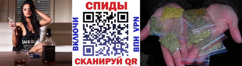 Бутират Butirat где найти Медынь