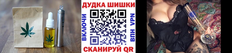 где продают   ссылка на мегу как зайти  Еда ТГК конопля  Медынь 