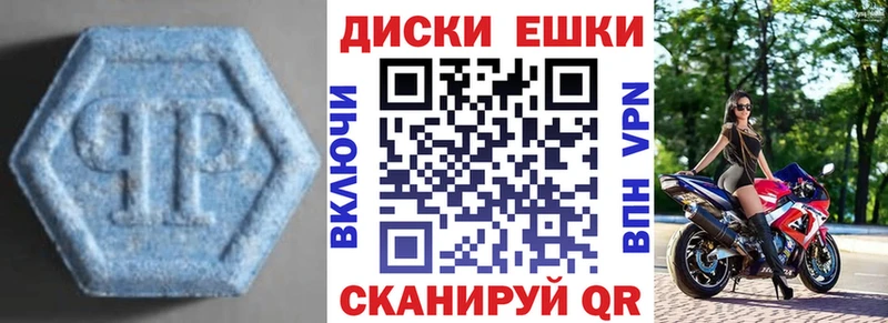 omg вход  Медынь  Экстази диски  как найти наркотики 