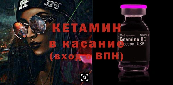 индика Майский