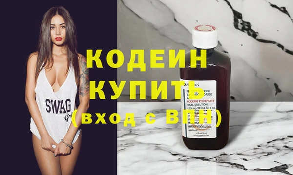 индика Майский