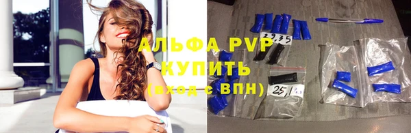 таблы Магадан