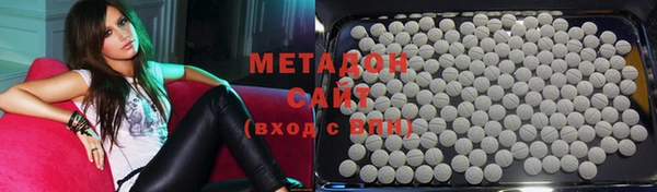 индика Лиски