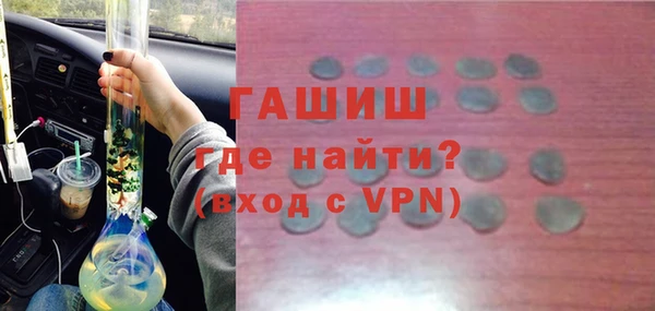 индика Лиски