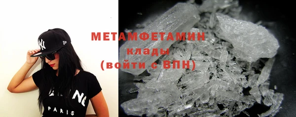 таблы Магадан