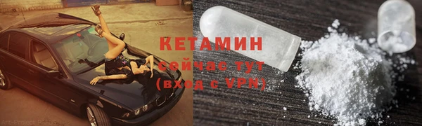 таблы Магадан