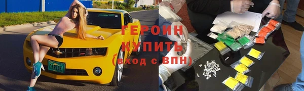 таблы Магадан