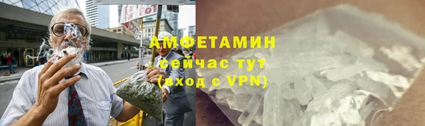 таблы Магадан