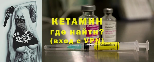 синтетический гашиш Липки