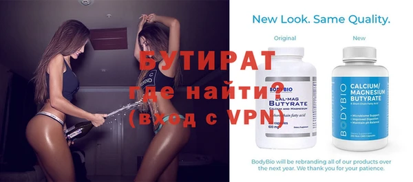 индика Майский