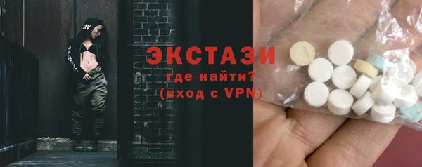 индика Лиски