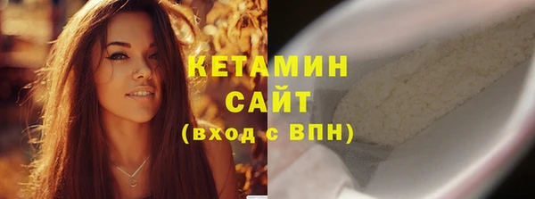 прущая мука Лихославль