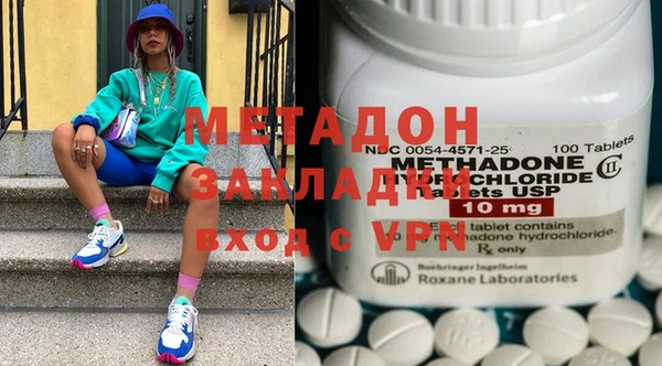 прущая мука Лихославль