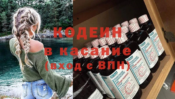таблы Магадан