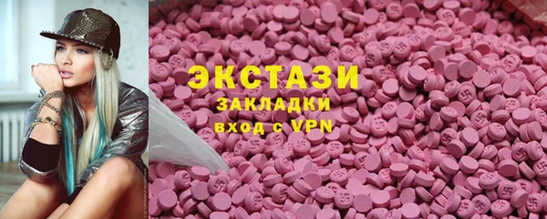 прущая мука Лихославль