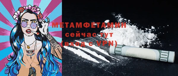 прущая мука Лихославль