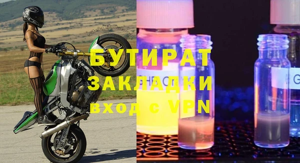 индика Майский