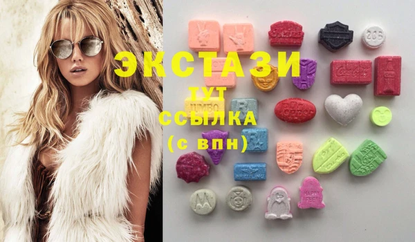 индика Лиски
