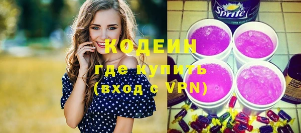 мет Магас