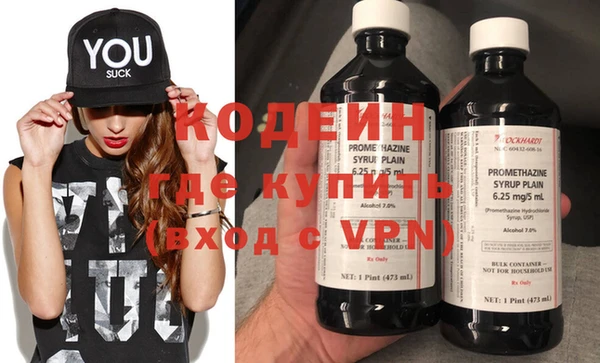 таблы Магадан