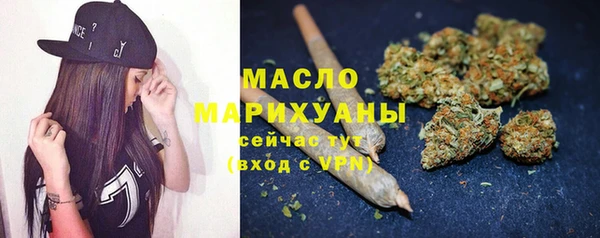 прущая мука Лихославль