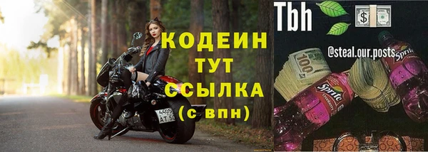 таблы Магадан