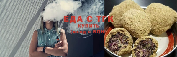 ешки Ельня