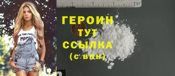 индика Лиски