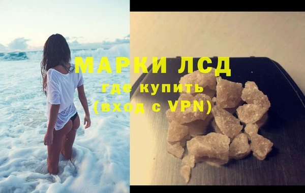 таблы Магадан