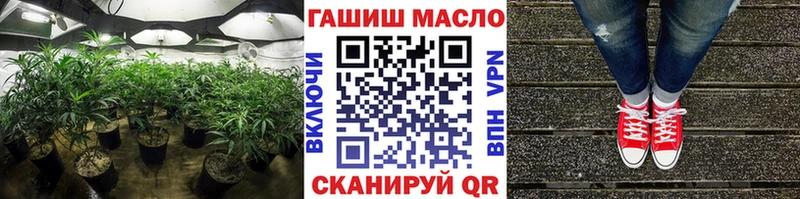 сколько стоит  Медынь  Дистиллят ТГК концентрат 