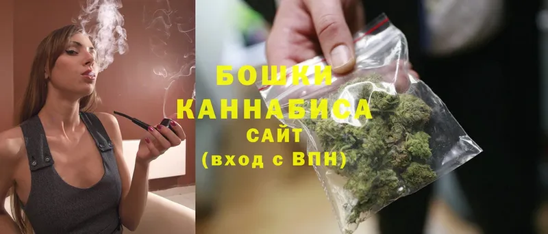 МАРИХУАНА Bruce Banner  Медынь 