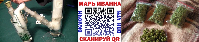 блэк спрут маркетплейс  Медынь  Шишки марихуана MAZAR 